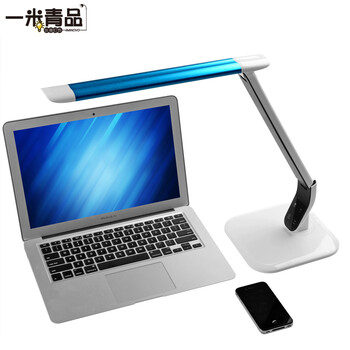 
                                        一米青品 LED台灯护眼灯学习工作儿童学生书桌阅读灯触控触摸调光 创意折叠床头灯 10W台灯 调光调色 蓝色                