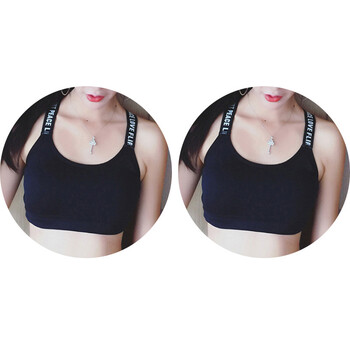 鑫淼2件装无钢圈运动内衣女跑步瑜伽健身防震背心式运动文胸2018新