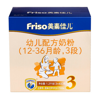 美素佳兒（Friso）幼兒配方奶粉 3段（1-3歲幼兒適用）1200克（荷蘭原裝進口）