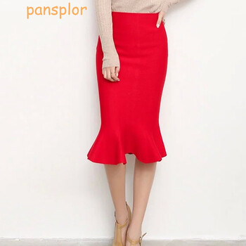 pansplor  2015秋冬新款韩版高腰包臀裙鱼尾针织中长裙修身显瘦荷叶边半身裙 酒红色 均码