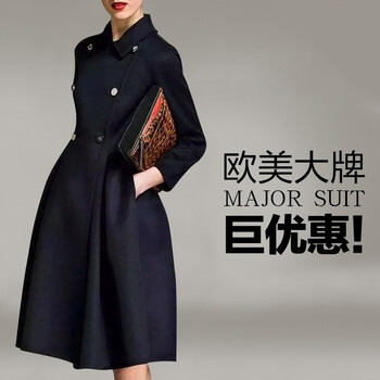 香衣丽橱2015秋冬新款高端欧美时尚双排扣女式中长款风衣外套女 藏蓝色 XL
