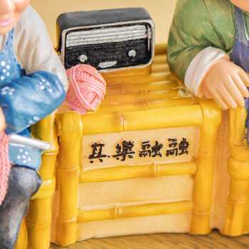 
                                        优贝家（ubaka） 老人家居摆件装饰品 人物工艺品结婚摆件 其乐融融(大号)                