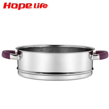 盈信hoplife不锈钢套装蒸锅蒸笼 紫色