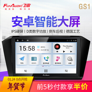 车载DVD导航哪个牌子好_2018车载DVD导航