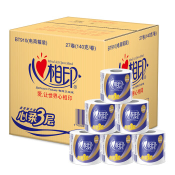 2月22日更新【万能白菜价】的图片 第35张