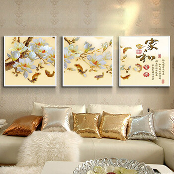 
                                        凝美 实木有框画 家和富贵年年有鱼装饰画 客厅字画家庭壁画 沙发背景墙三联组合中式挂画 配白色外框 40*40cm 实木有框画35mm厚                
