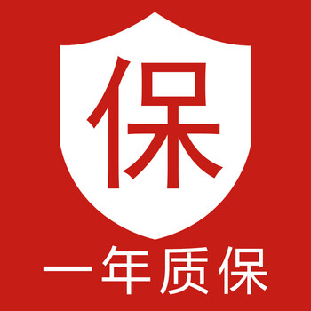 斑点猫spotmau物联网智能指纹锁一年免费质保电子质保卡