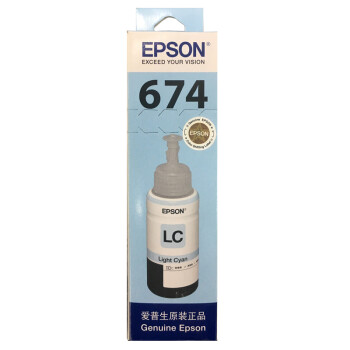 爱普生（Epson）T6745浅青色墨水补充装 C13T674580（适用于L801/L810/L850/L805/L1800）
