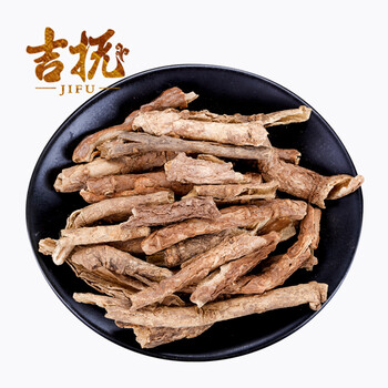 吉抚 五加皮 香皮 南五加皮 香五加皮 川菜香料 500g