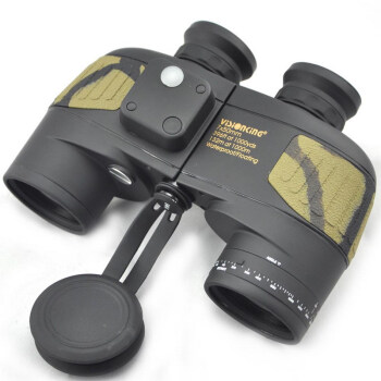 视界王（VISIONKING） 7X50迷彩双筒望远镜罗盘测距充氮防水高倍高清军事微光夜视专业望远镜