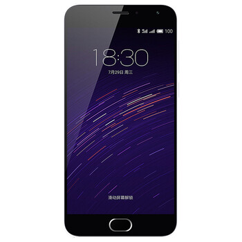 魅族 魅蓝2 双卡双待  手机 白色 移动4G(更新固件支持双4G)