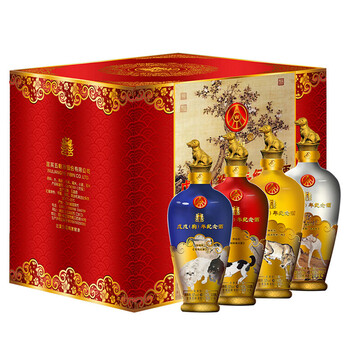 五粮液股份公司 十二生肖纪念酒 52度 商务送礼酒水  12生肖 浓香型