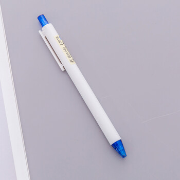 韩国文具 简约纯色按动中性笔 0.