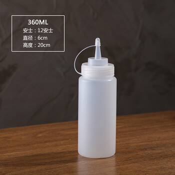 酱料瓶塑料酱汁瓶挤压瓶裱花嘴防漏油壶果酱番茄沙拉巧克力酱瓶挤酱瓶