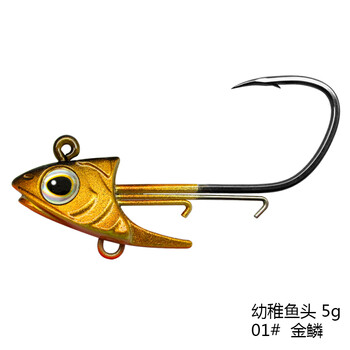 蓝旗鱼18新品鱼形铅头钩5g 7 5g 15g g 28g霸道幼稚鱼头5g 1号金鳞 图片价格品牌报价 京东 蓝旗鱼18新品鱼形铅头钩5g 7 5g 15g g 28g霸道幼稚鱼头5g 1号金鳞 图片价格品牌报价 京东