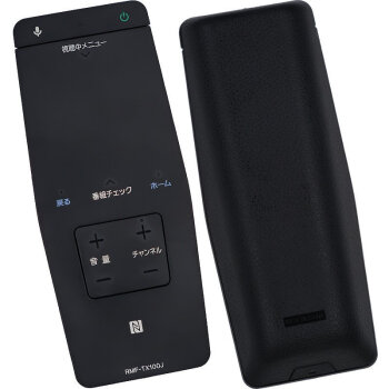 鑫盛通sony索尼電視機遙控器rmf-tx100j rmf-tx100c 55x8000c_現價450