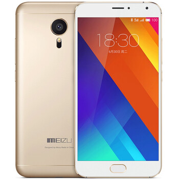 魅族 MX5 16GB 金色 移动联通双4G手机 双卡双待
