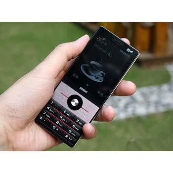 bbk/步步高 v207学生老人步步高音乐直板按键老年机手机v207 黑色