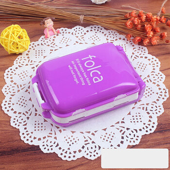 小药盒子迷你便携式收纳盒药品药片分装盒分药盒 紫色