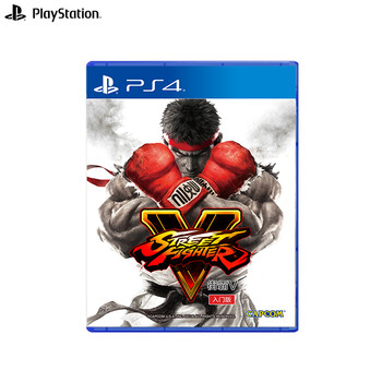 【避坑】解密
索尼【PS4国行游戏】街霸 5 街头霸王 V Street Fighter V 入门版评测？索尼【ps4国行游戏】街霸 5 街头霸王 v street fighter v 入门版质量内幕分析测评，内行解读怎么样，新手必看！
