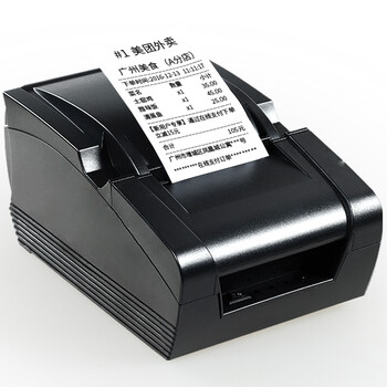 佳博(gprinter) gp58mbiii热敏小票打印机58mm蓝牙超市餐饮收银打印机