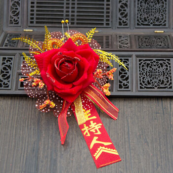 点纱胸花 结婚胸花 新郎新娘结婚胸花 喜庆婚庆结婚用品 主持人