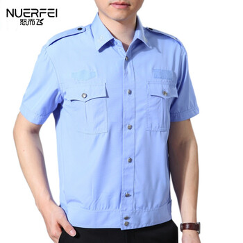 外穿衬衫大码警察服装男夏季警察服装男 天蓝色 短袖 175/88a
