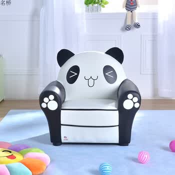 沙发 单人沙发幼儿园座椅卡通宝宝皮革沙发小沙发 熊猫沙发