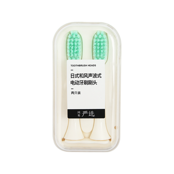 电动牙刷头哪个品牌比较好（电动牙刷头哪个品牌性价比高）