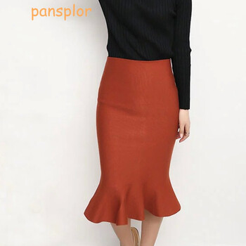 pansplor  2015秋冬新款韩版高腰包臀裙鱼尾针织中长裙修身显瘦荷叶边半身裙 酒红色 均码