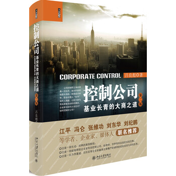 为什么价格走势越来越高?如何在不影响品质的情况下把握最佳购买时机