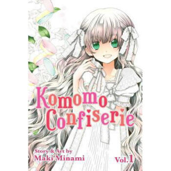 Komomo Confiserie, Vol. 1, Volume 1