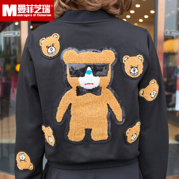 【曼菲芝瑞】2015秋季绣花小熊棒球服女韩版长袖休闲外套短款百搭显瘦风衣潮 黑色 均码