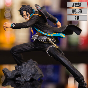 Onepiece手办造型王顶上决战路飞小唐不死鸟甚平斯摩格达斯琪模型黑衣艾斯约15cm 2款以上送小礼物 图片价格品牌报价 京东