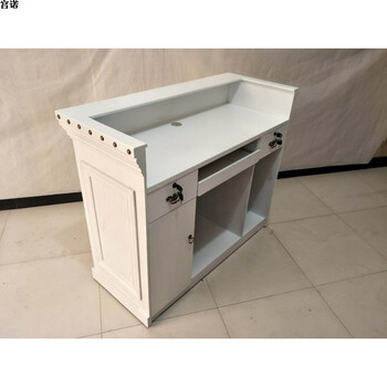 做旧服装店收银台柜台简约装修鞋店吧台桌前台公司接待台 白色坐式