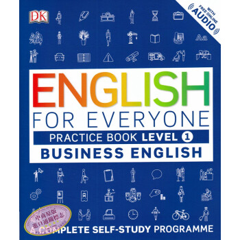 ѧӢ Ӣ1 ϰ Ӣԭ English for Everyone