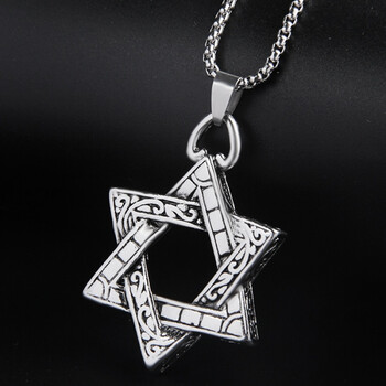 百搭项链男士长款个性女潮人复古十字架吊坠霸气情侣配饰 大号芒星