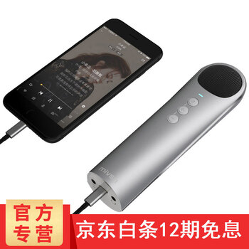 麦克十大品牌排行榜