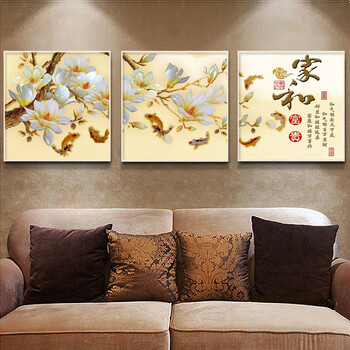 
                                        凝美 实木有框画 家和富贵年年有鱼装饰画 客厅字画家庭壁画 沙发背景墙三联组合中式挂画 配白色外框 40*40cm 实木有框画35mm厚                