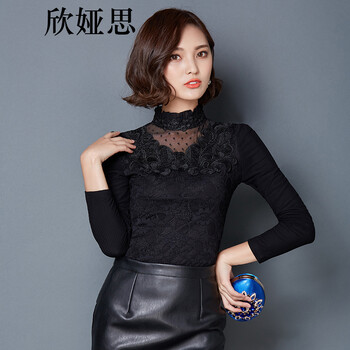 欣婭思 2015秋冬韩版加绒大码长袖T恤修身蕾丝网纱打底衫女潮 粉红色  M