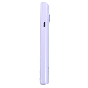 三盟(SANMENG) S338  移动/联通2G 直板老人手机 白色