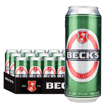 啤酒十大品牌排行榜