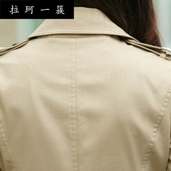 拉珂一簇      2016女装修身显瘦短款单排扣外套风衣女式大衣潮 枣红色 M