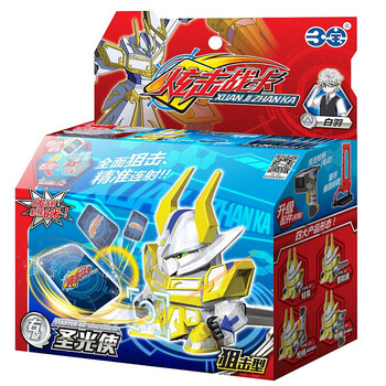 三宝炫击战卡儿童玩具男孩火战骑黑战神冰锋客套装圣光使入门系列