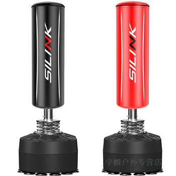 立式pu皮拳击沙袋儿童健身器材散打跆拳道不倒翁沙包 红色 战字4弹簧