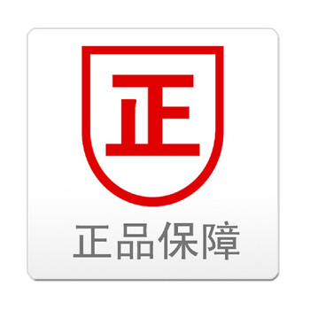 间墙体墙面瓷砖玻璃胶清洁剂去霉剂啫喱洗衣机橡胶圈除霉 正品保障_ 4