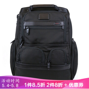TUMI途明 男士奢侈品弹道尼龙时尚简约双肩包