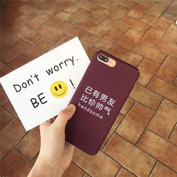 瑞吉姆 已有男友女友个性文字情侣手机壳oppor11创意磨砂全包硬壳r9s