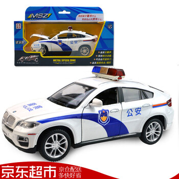 彩珀儿童警车玩具警察车悍马h3特警车小汽车模型合金车带回力声光男孩宝宝礼物仿真宝马x6警车 图片价格品牌报价 京东