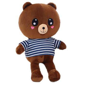 爱贤 可爱毛绒玩具布朗熊公仔可妮兔布娃娃大号卡通兔子玩偶抱抱熊 熊